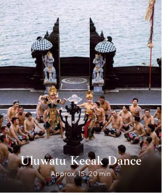 Uluwatu Kecak Dance
